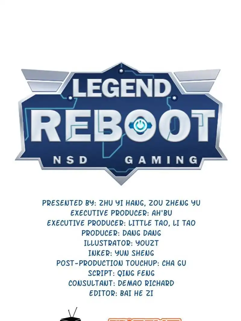Legend Reboot Chapter 85 1